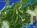 2016年04月29日の長野県の雨雲レーダー