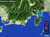 2016年04月29日の静岡県の雨雲レーダー