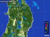雨雲レーダー(2016年04月29日)