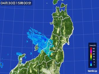雨雲