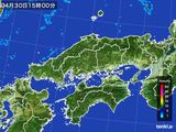 雨雲レーダー(2016年04月30日)