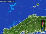 雨雲レーダー(2016年04月30日)