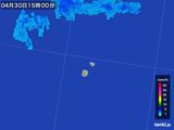 2016年04月30日の沖縄県(南大東島)の雨雲レーダー