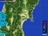 雨雲レーダー(2016年04月30日)