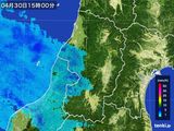 雨雲レーダー(2016年04月30日)