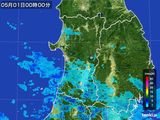 秋田県
