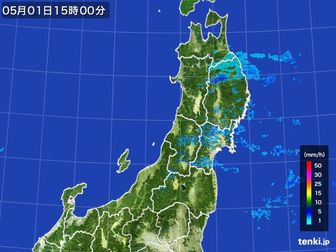 雨雲