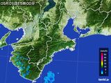 雨雲レーダー(2016年05月01日)