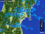 2016年05月01日の宮城県の雨雲レーダー