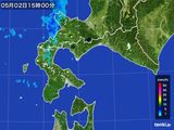 雨雲レーダー(2016年05月02日)
