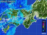 雨雲レーダー(2016年05月03日)