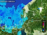雨雲レーダー(2016年05月03日)