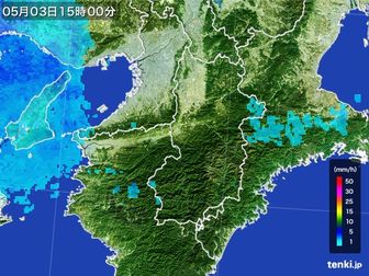 雨雲