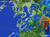 2016年05月03日の熊本県の雨雲レーダー