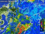 雨雲レーダー(2016年05月03日)