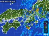 近畿地方
