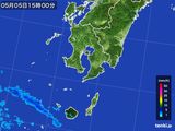 雨雲レーダー(2016年05月05日)