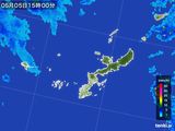 2016年05月05日の沖縄県の雨雲レーダー