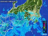 雨雲レーダー(2016年05月06日)