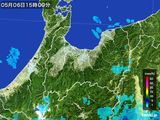 雨雲レーダー(2016年05月06日)