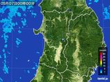 秋田県