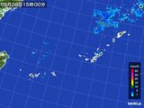 雨雲レーダー(2016年05月08日)