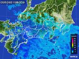 雨雲レーダー(2016年05月09日)