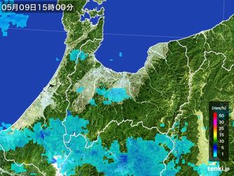雨雲