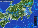 関東・甲信地方