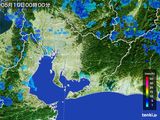 愛知県
