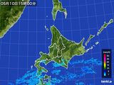 雨雲レーダー(2016年05月10日)