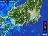 雨雲レーダー(2016年05月10日)