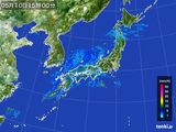 2016年05月10日の雨雲レーダー