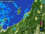 2016年05月10日の新潟県の雨雲レーダー