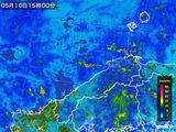 2016年05月10日の島根県の雨雲レーダー