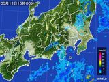 雨雲レーダー(2016年05月11日)