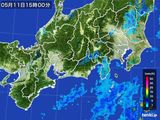 雨雲レーダー(2016年05月11日)