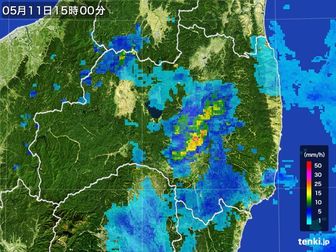 雨雲