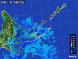 雨雲レーダー(2016年05月11日)