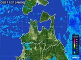 2016年05月11日の青森県の雨雲レーダー
