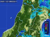 雨雲レーダー(2016年05月11日)