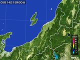 2016年05月14日の新潟県の雨雲レーダー