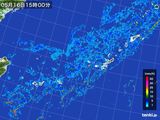 2016年05月16日の沖縄地方の雨雲レーダー