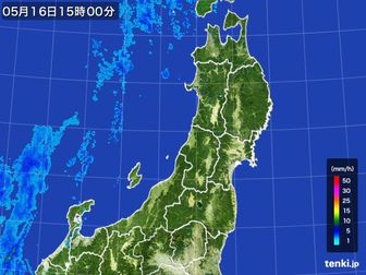 雨雲