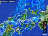 2016年05月16日の中国地方の雨雲レーダー