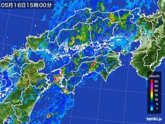 雨雲