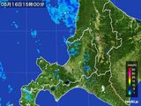 2016年05月16日の道央の雨雲レーダー