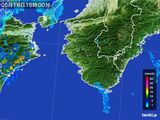 雨雲レーダー(2016年05月16日)
