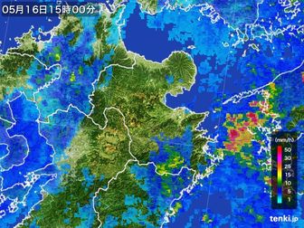 雨雲