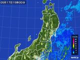 雨雲レーダー(2016年05月17日)